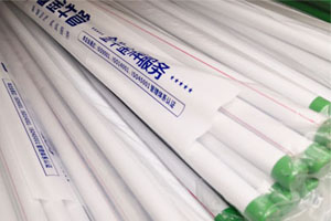 PPR內綠外白給水管