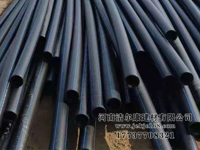 pe管材是什么？pe管具有哪些特點(diǎn)和規(guī)格？潔爾康建材告訴你